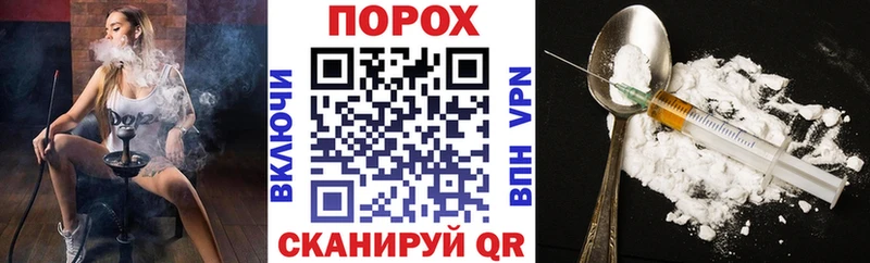Amphetamine 97%  Краснообск 