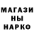 Амфетамин 97% Maryna Todoriuk