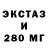 Amphetamine VHQ Aselia Chubueva