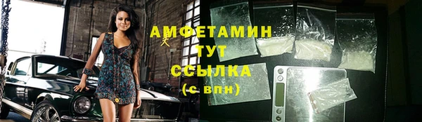 2c-b Баксан