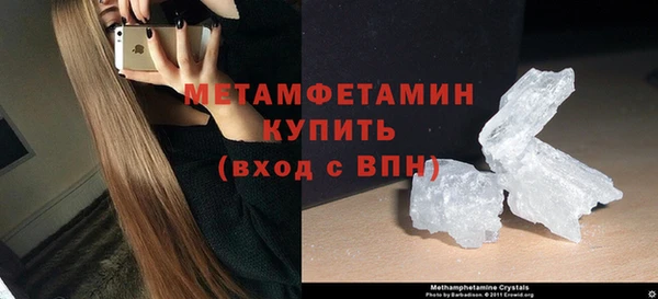 ешки Пролетарск