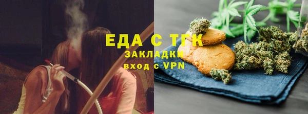 2c-b Баксан