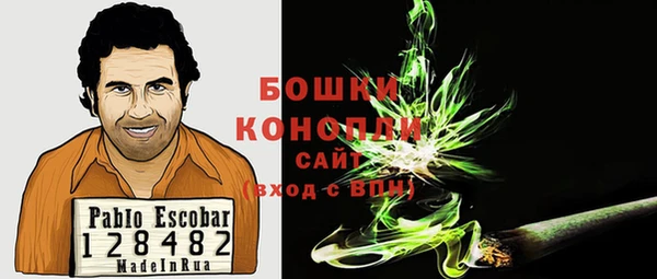 2c-b Баксан