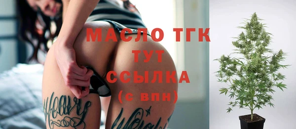 2c-b Баксан