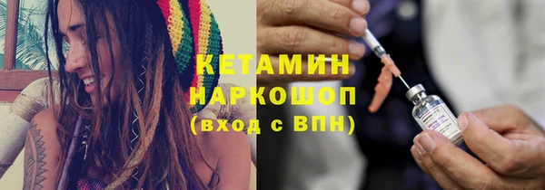 шишки Балабаново