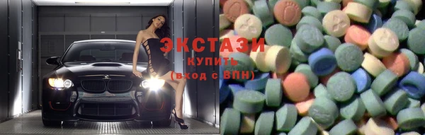 2c-b Баксан