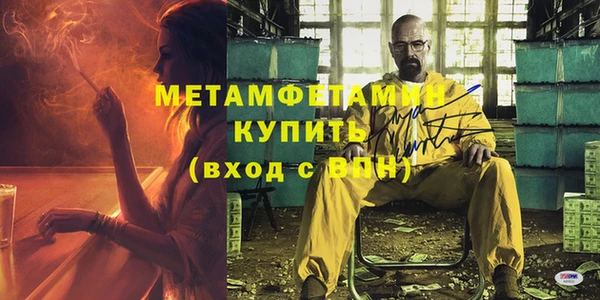 2c-b Баксан