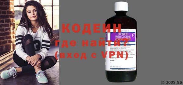 mix Приозерск