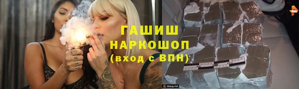2c-b Баксан