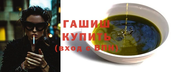 2c-b Баксан