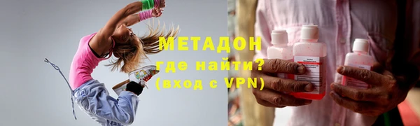 2c-b Баксан
