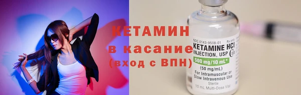 шишки Балабаново