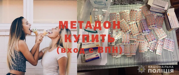 шишки Балабаново