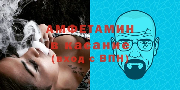 2c-b Баксан