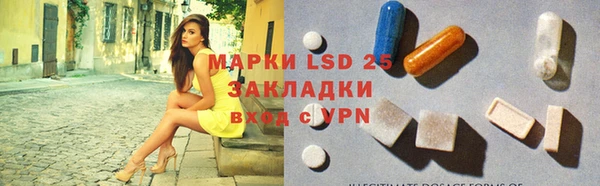 шишки Балабаново