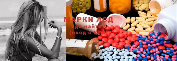 шишки Балабаново