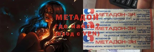 2c-b Баксан