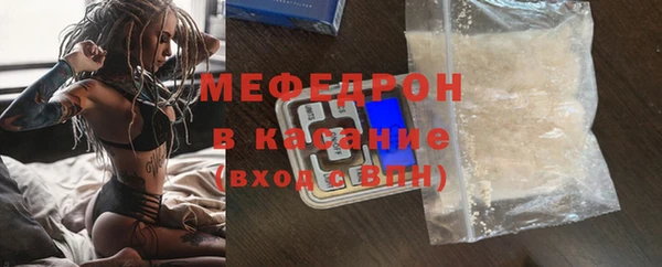 шишки Балабаново