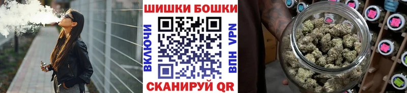 магазин  наркотиков  Краснообск  Конопля ГИДРОПОН 